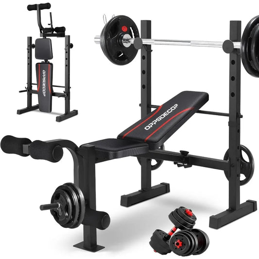 OPPSDECOR Standard Weight Bench Set with Squat Rack, Adjustable Bench Press Set with Leg Extension and Leg Curl