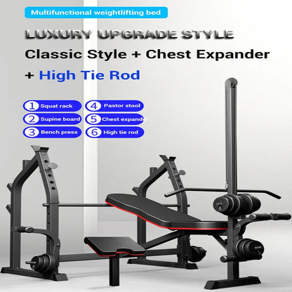 Folding Multifunctional Squat Rack / Bench Press Bench