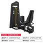 Steel Plate Loaded Machine,Functional Hip Abductor And Adductor Exercise Machine Inner Outer Thigh Leg Strengthening Machine